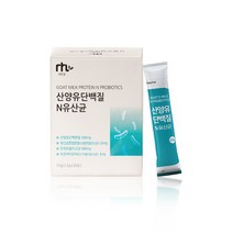 네덜란드 산양유단백질 분말 추천 산양유단백질스틱 산양유 프로틴 먹는법 단백질보충제 산양우유 유산균 프로틴 파우더 가루 쉐이크 뼈엔 엠비피 mbp 가루 여성 노인 시니어 남성, 2개