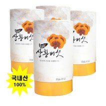 상황버섯 차 티백차 국내산 100% 25T X 2통 황금색 상황버섯 삼각티백, 4통