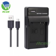 BP-DC8 Leica X1 X2 XTyp113X-UTyp113X-ETyp102X VarioTyp107 카메라호환USB 충전기, 한개옵션0