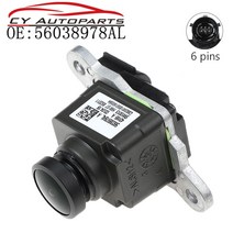 2013 닷지 램용 후방 카메라 1500 2500 4500 5500 56038978AL, [01] 12V, 01 12V