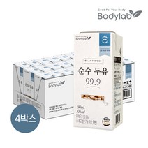 바디랩 무가당 국산콩 순수두유 99.9 190ml 24팩 x4박스 비건인증