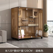 럭셔리 솔리드 우드 고양이 케이지 투명 유리 별장 실내 파노라마 집 대형 쓰레기 가정용 방수 캐비닛, 10 120x60x120cm walnut