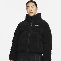 나이키 우먼스 후리스 양털 패딩 자켓 DD4655-010
