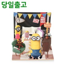 스마일원 미니어처 캐릭터 클레이아트 DIY 모음, 04 미니언즈 케빈의 백화점 테마