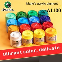 만들기키트 방과후수업 키링만들기 미술물감 Maries A1100 아크릴 페인트 100ml, 104