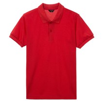 남녀공용 30수 PK 반팔 카라티셔츠 (19색 S~3XL) 티셔츠