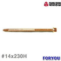 Foryou25815 대화공업 육각 직결 스크류 볼트 판넬용 봉 100개 못 피스 와샤