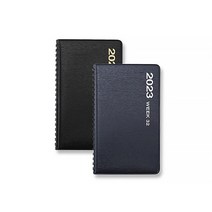 [코리아스퀘어] 2023년 양지 위크32 다이어리, 색상랜덤
