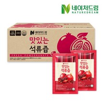 [네이처드림] 맛있는 석류즙 100포 (실속구성), 1세트