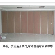 래핑칸막이 가벽 칸막이 연회장방 파티션 벽 자체 설치 스크린 모바일 접이식 장벽 회전 높은 파티션 벽 트랙 파티션 작은 아파트 찻집, 유형 75 공백