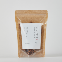 [주주나라] 호두강정 100g 카라멜/시나몬/단호박 맛 수제간식 건강간식 어르신간식 임산부간식, 5.파우치 100g (시나몬조청), 1개