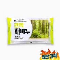 KT 향기가득 편백 때비누 개입