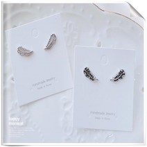 코코날다 사랑의불시착 손예진귀걸이 은침 날개이어링 인기드라마 연예인패션 귀걸이