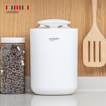 한샘 화이트 모던 음식물 쓰레기통 3L