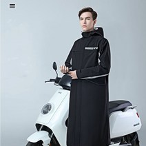 남성 심플 모던 디자인 롱우비 블랙