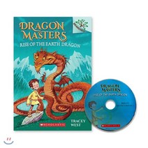 Dragon Masters #1 : Rise of the Earth Dragon (Book & CD), Scholastic