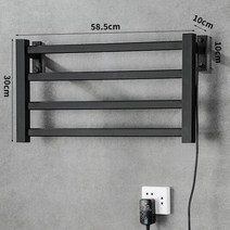 사다리형수건걸이 타월워머 온열 만능 욕실 라디에이터 히터 히팅 전기 다용도 전기 가열 살균 스마트 수건, 01 Black-A-Right_02 EU_01 220V