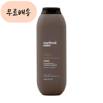 홍박스 메소드 맨 2in1 샴푸 컨디셔너 시더 싸이프레스 414ml 구매대행, 1개