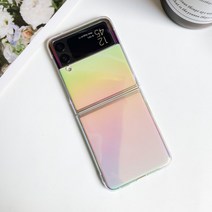 심플리로어 갤럭시 Z플립4 오로라 하드 케이스