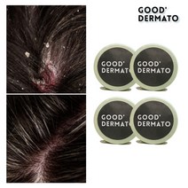 굿더마토 징크피리치온 비듬바 115g (비듬각질가려움 올킬! 피지냄새까지 두피트러블 싹! 씻어내면 초박멸. 지루성두피염 비듬샴푸바 천연비누 수제비누 탈모샴푸 샴푸바 두피스케일링), 4개