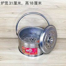 가성비 바베큐 그릴 펜션 고기 바비큐 풀세트 캠핑, 단독 숯불(바베큐망 배달)
