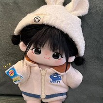 무속성 솜인형 인형 20cm 아이돌 옷 몸체 귀여운, 모자+상의+하의 3종(몸체없음), 20CM(골격 있음)