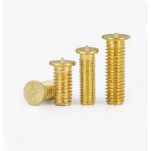 스터드용접기 M4 M5 M6 M8 H62 순수 황동 스폿 용접 나사 공장 터치 네일 스터드 볼트, 13 M6x12mm(5pcs)