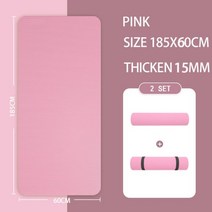 요가매트 Esterilla antideslizante de alta densidad para hacer ejercicio en casa esterilla de NBR y 36, 185 60 15 핑크