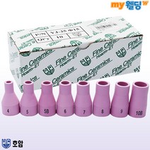 호암 TIG 티그 용접 알곤 토치 세라믹 노즐 350A 변형 (10개입), 15ø（#10）, 10개