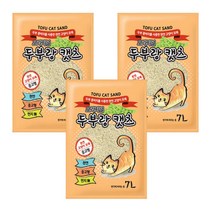 두부랑 캣츠 이코노미 오리지널 7L x 3개