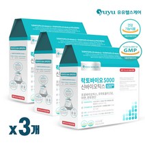 유유헬스케어 락토바이오 5000 신바이오틱스 유산균 (5gx180포/6개월분), 3개, 300g