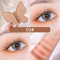 Pealy 아이섀도우 팔레트 나비 섀도 팔레트 데일리 코디 한 판 6색 4종류, 03, 1개