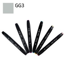 신한 뉴터치트윈마카 GG3 그린그레이 Green Grey / 1개입 / 63545, 1색
