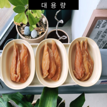 펫투미 강아지 수제간식 대용량 애견 반려견 노견 닭안심 육포 200g, 닭안심 반건조육포 200g