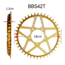 바팡 모터 BAFANG 중앙구동 Bafang 모터 BBS01BBS01B 250W/350W/500W/750W 1000W 미드 드라이브 체인 프로, 02 BBSHD 42T Black, 한개옵션1