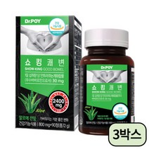 닥터포이 쇼킹 쾌변 90정 X 3박스 (3개월분), 상세페이지 참조, 상세페이지 참조, 상세페이지 참조, 상세페이지 참조, 상세페이지 참조