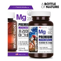 어바틀 프리미엄 마그네슘(1350mg x 90정), 상세페이지참조, 1350mg x 90정