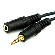 AUX 3.5파이 옥스 스테레오 스피커 앰프 연장 케이블 잭 금도금, 1.5m