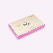 메이크박스 답례상자 쿠키상자 떡상자 찹쌀떡상자 - 44P-2, 100장
