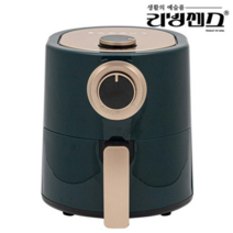 리빙센스 LS-AF03505G 뉴트로 분리세척 자동전원차단 에어프라이어 3.5L