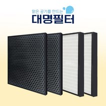 국내산 ATXH763-IWK필터 위닉스타워XQ CAF-M0S1 [2SET], 단품