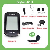 Bryton-라이더 420E/420T/320E GPS 사이클링 컴퓨터 사용 자전거 라이더. 브라이튼 마운트 방수 무선 속도계 ., 420T와 선물