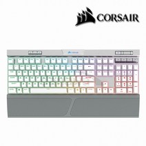 커세어 CORSAIR K70 RGB MK.2 SE 게이밍 기계식 키보드 유선키보드, 은축, 상세페이지 참조