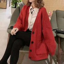 날달여 여성 봄 가을 겨울 긴팔 니트 가디건