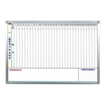 민트몰 사무실 코팅 월중행사계획표_B형 (50cm x 70cm), 체리 몰딩