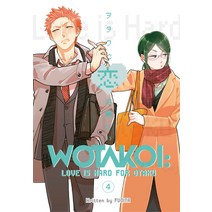 Wotakoi: Love Is Hard for Otaku 4 Paperback, Kodansha Comics