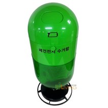 폐건전지수거함 15L ABS재질 - 2023968EA, 본상품선택