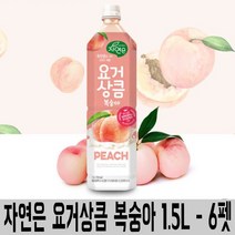 (6입)요거상큼(복숭아) 1.5L - 6펫
