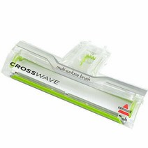 Bissell Crosswave 습식 건식 진공청소기 1608698 조립