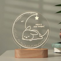 슬로우리스트 아기동물 무드등 수유등 선물 각인